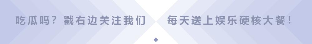 明星爆料娱乐圈黑料内幕,曝娱乐圈潜规则内幕