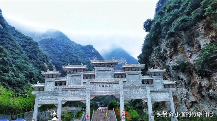 华山免费,华山旅游景点免门票政策解读一下