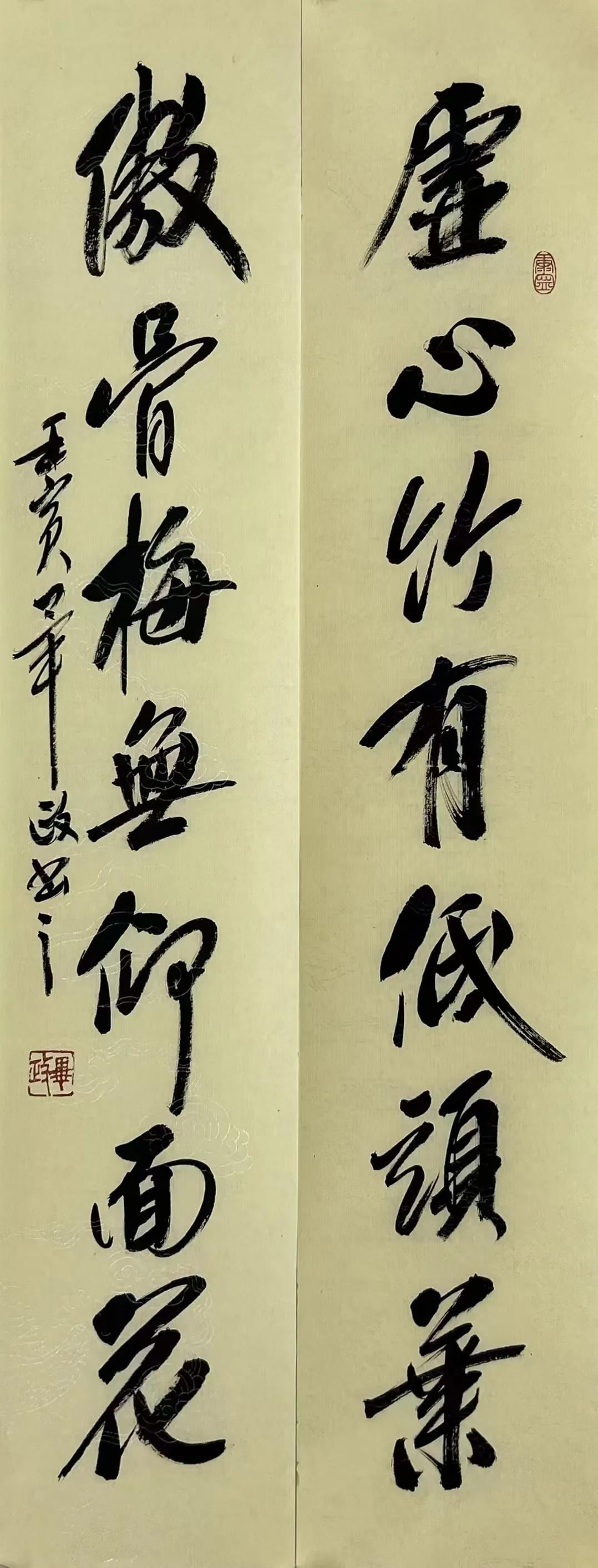 赵海旭蒲青松龙宽陈石松海拂尘卢士杰毕政徐湛马汉作品欣赏#名家