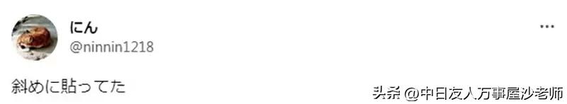 贴海报怎么用双面胶贴的结实,贴海报怎么贴得牢