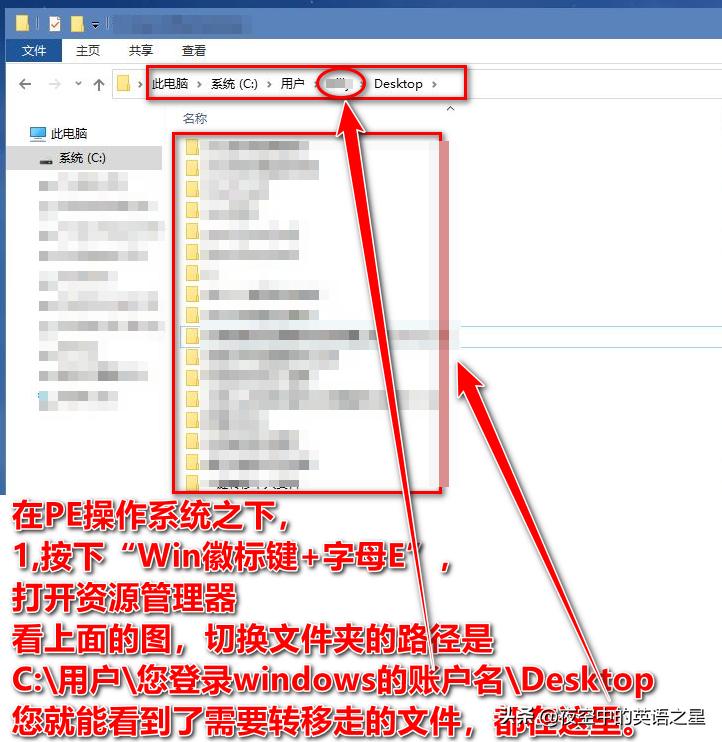 如何做个纯净的装机优盘,自制启动u盘