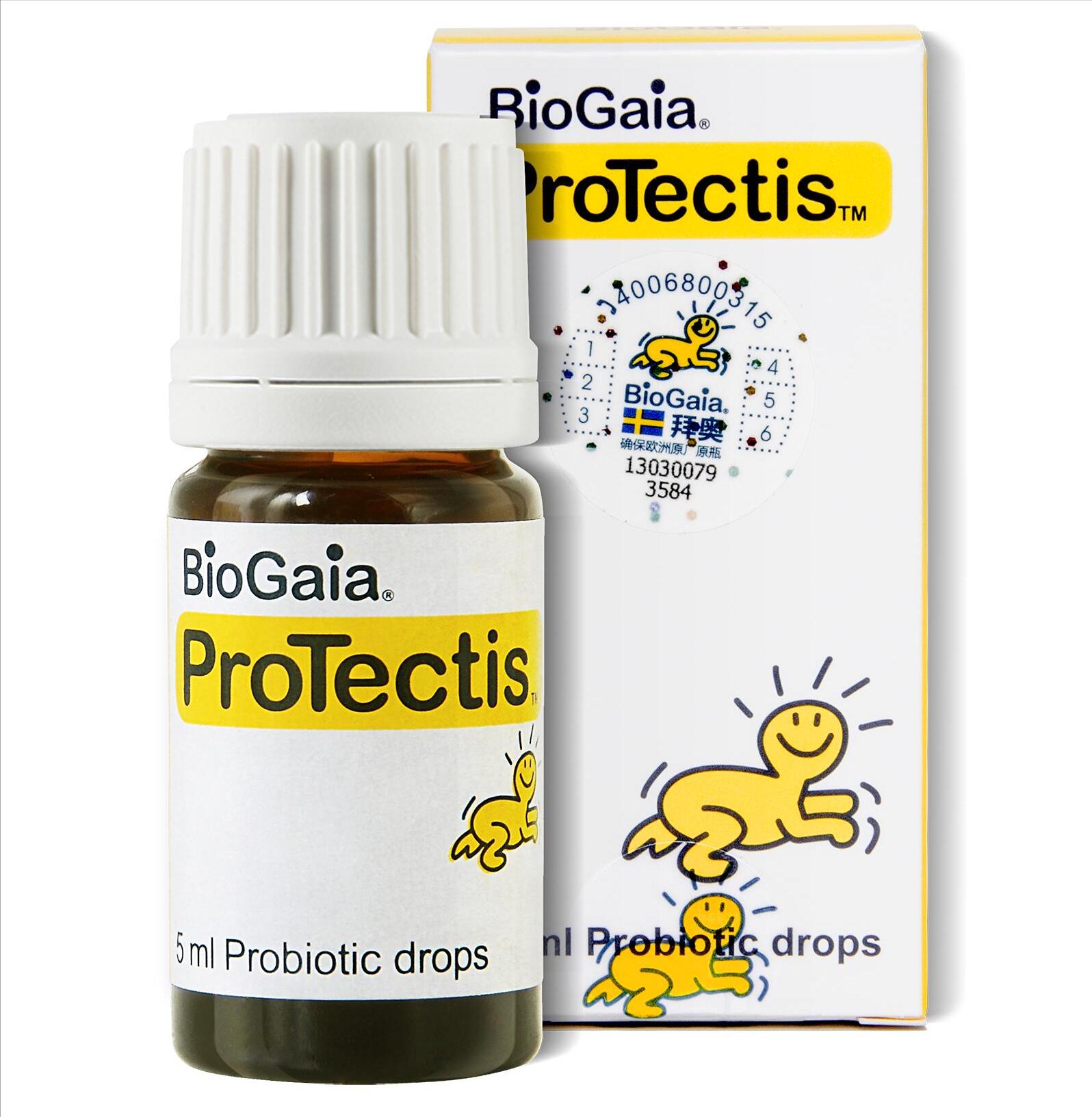 孩子长得高长得快要注意什么,想要孩子长得高究竟应该怎么做