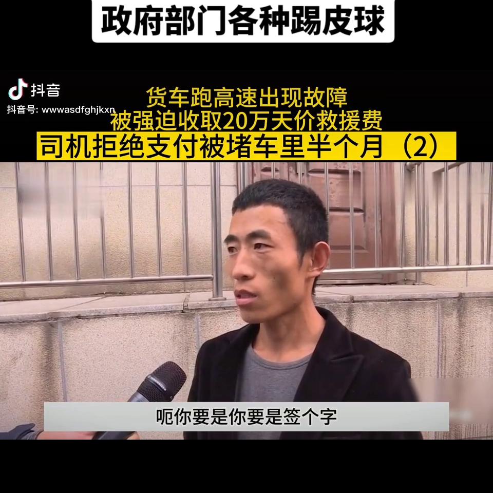 新能源汽车充电宝解决续航问题,新能源汽车充电宝市场