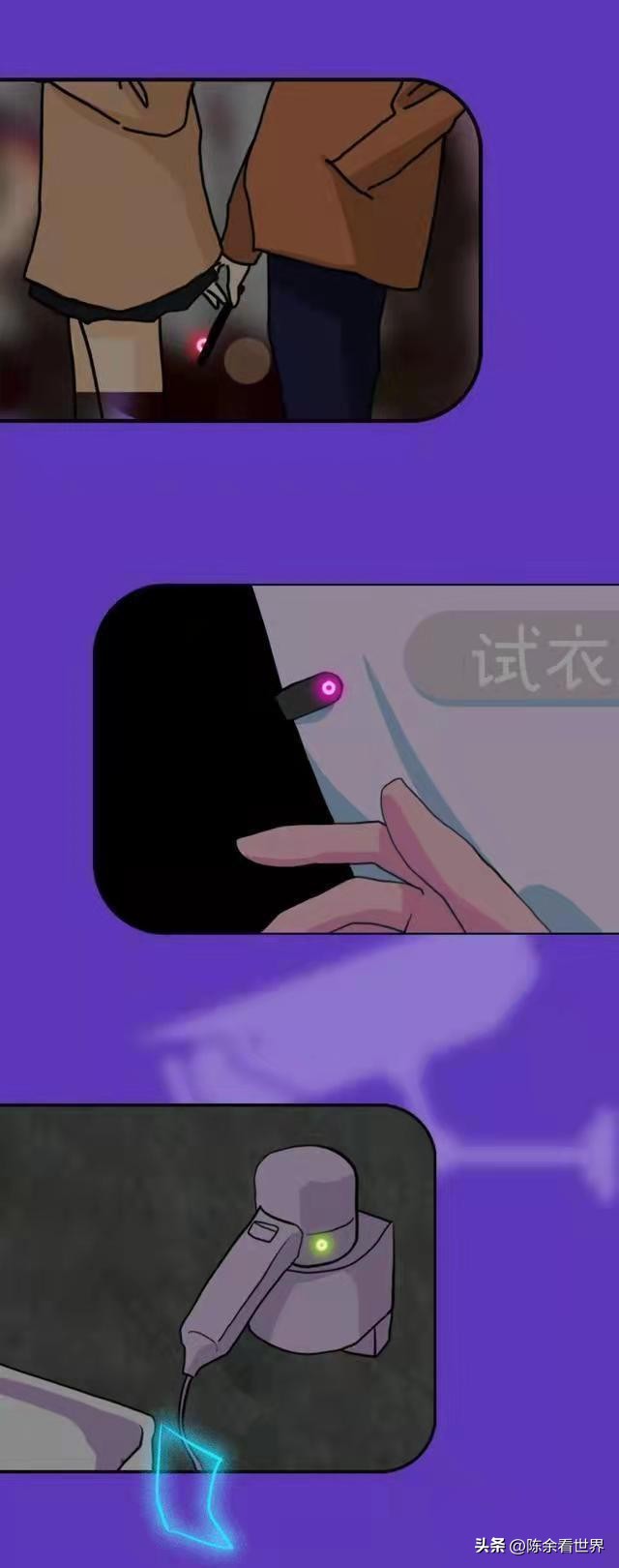 老司机热衷的“不良网站”，那些视频从何而来？漫画解析