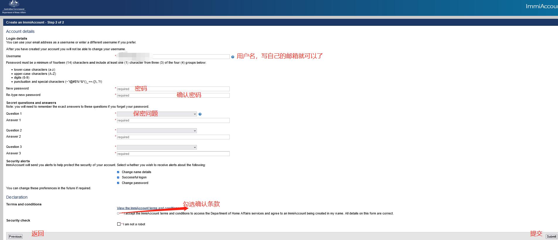 澳大利亚签证第二次申请成功率,澳大利亚签证个人签成功率高
