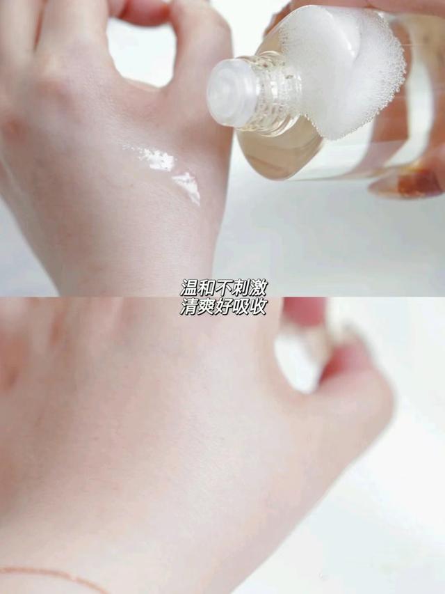 油皮水乳推荐真实测评控油美白,油皮控油保湿水乳推荐