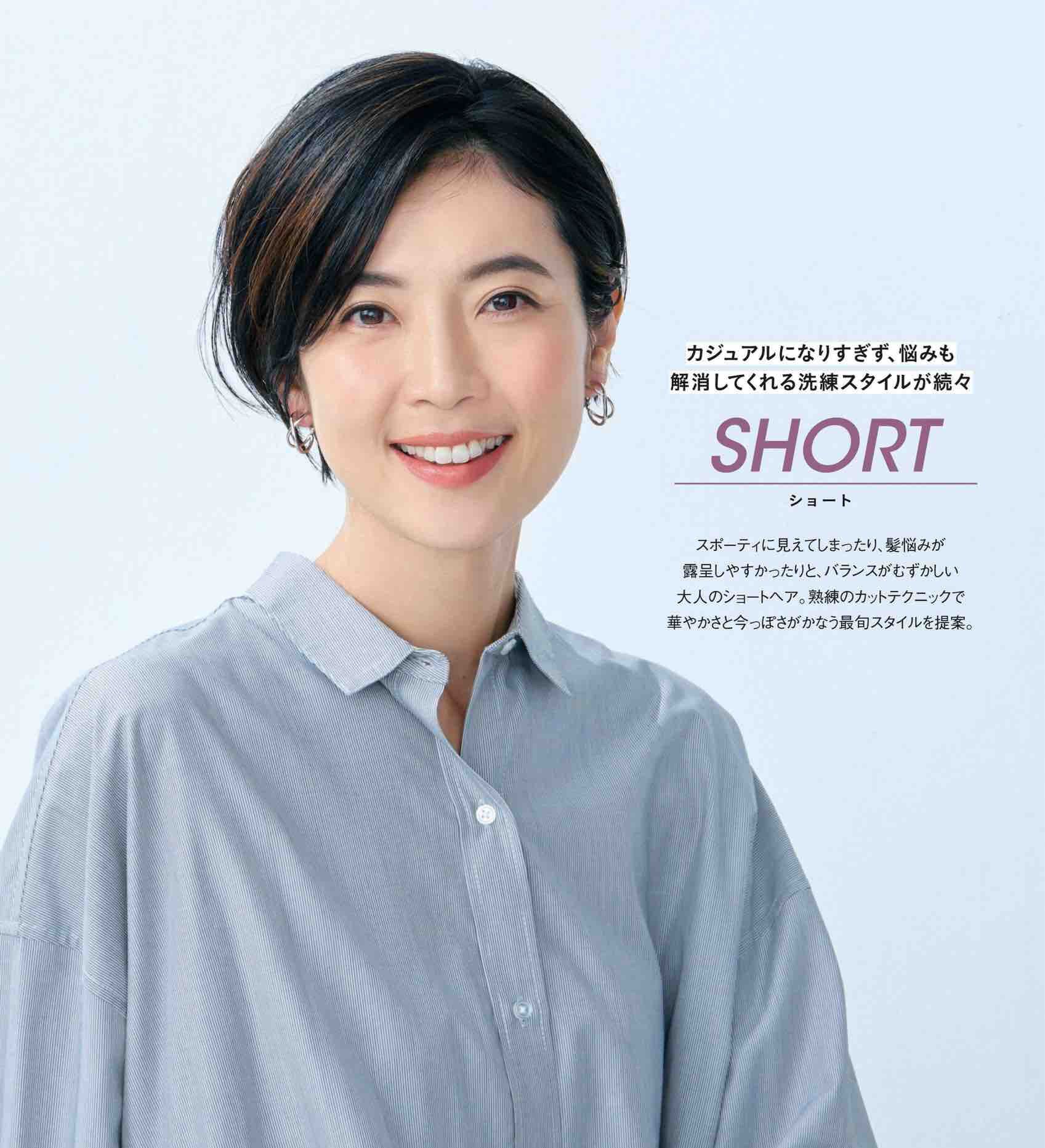 淑女又遮脸型的发型,好看的不显秃的发型适合学生党