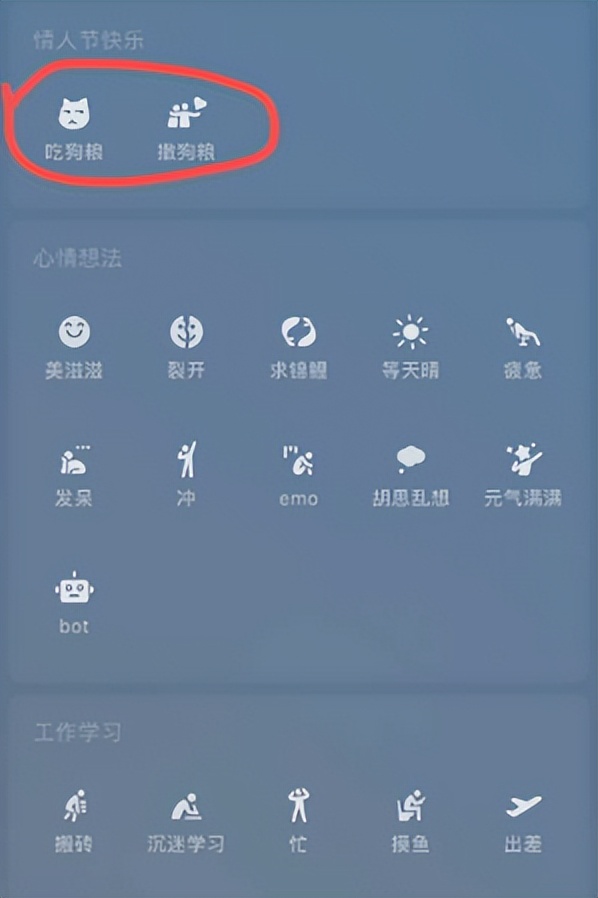 品牌情人节营销案例,情人节最牛的营销方案