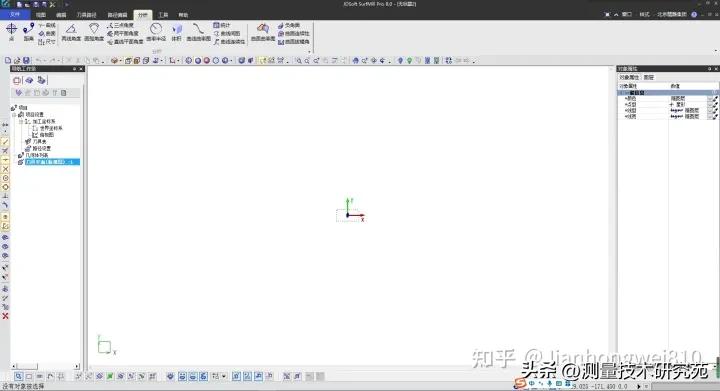 精雕mastercam编程,北京精雕4轴编程软件教程