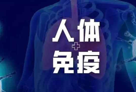 疫情“放开”后，普通人应该怎样面对“后疫情时代”