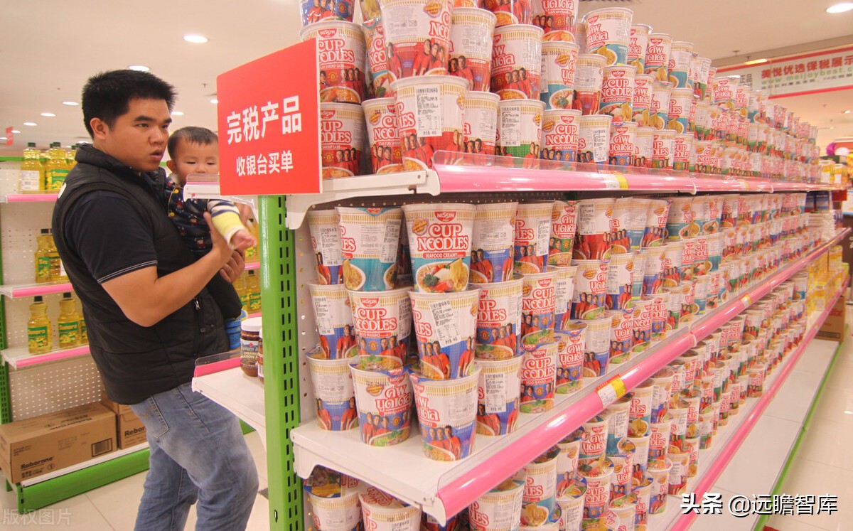 国资入主潮,国资入局