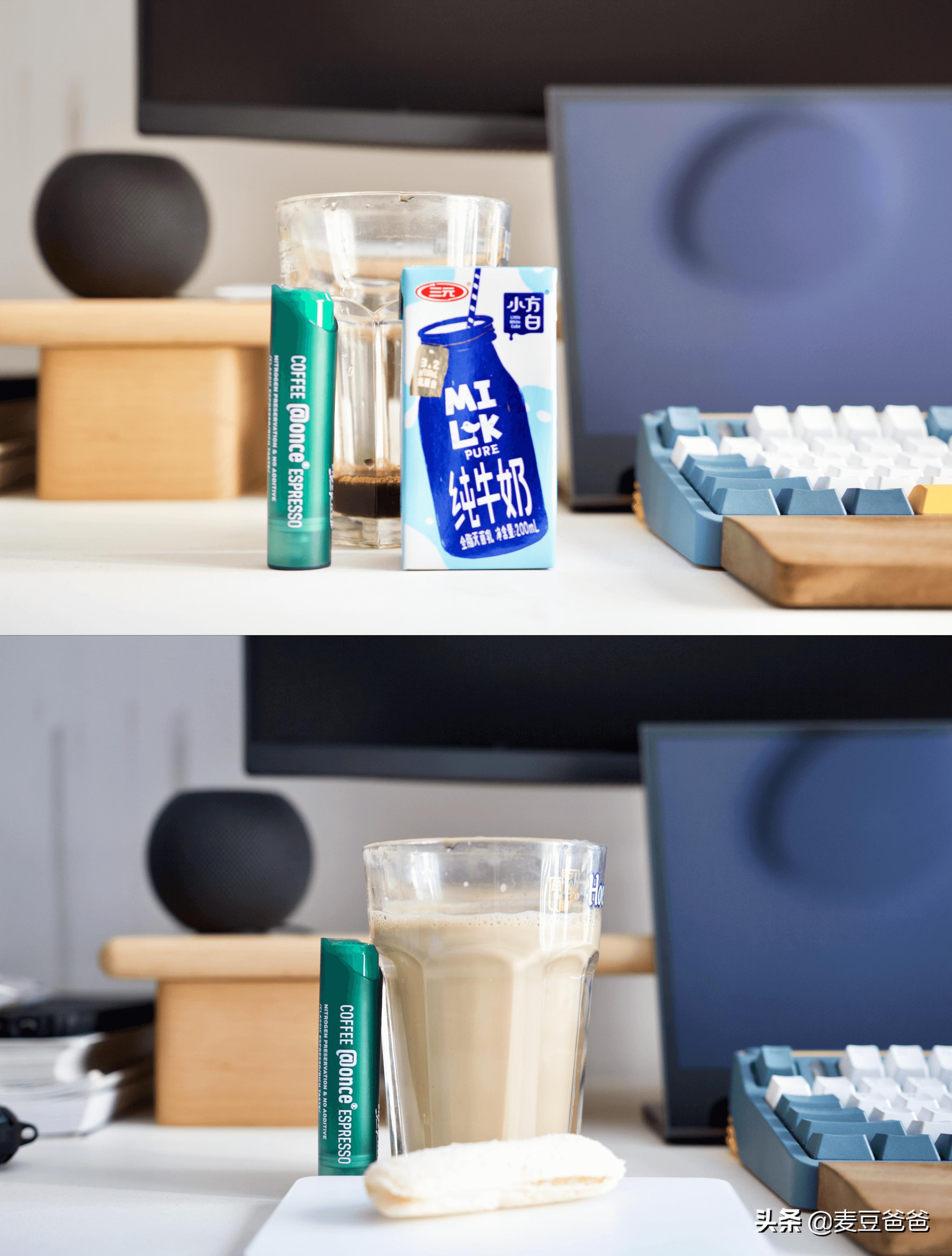 不酸的咖啡液推荐,熬夜喝什么咖啡最好