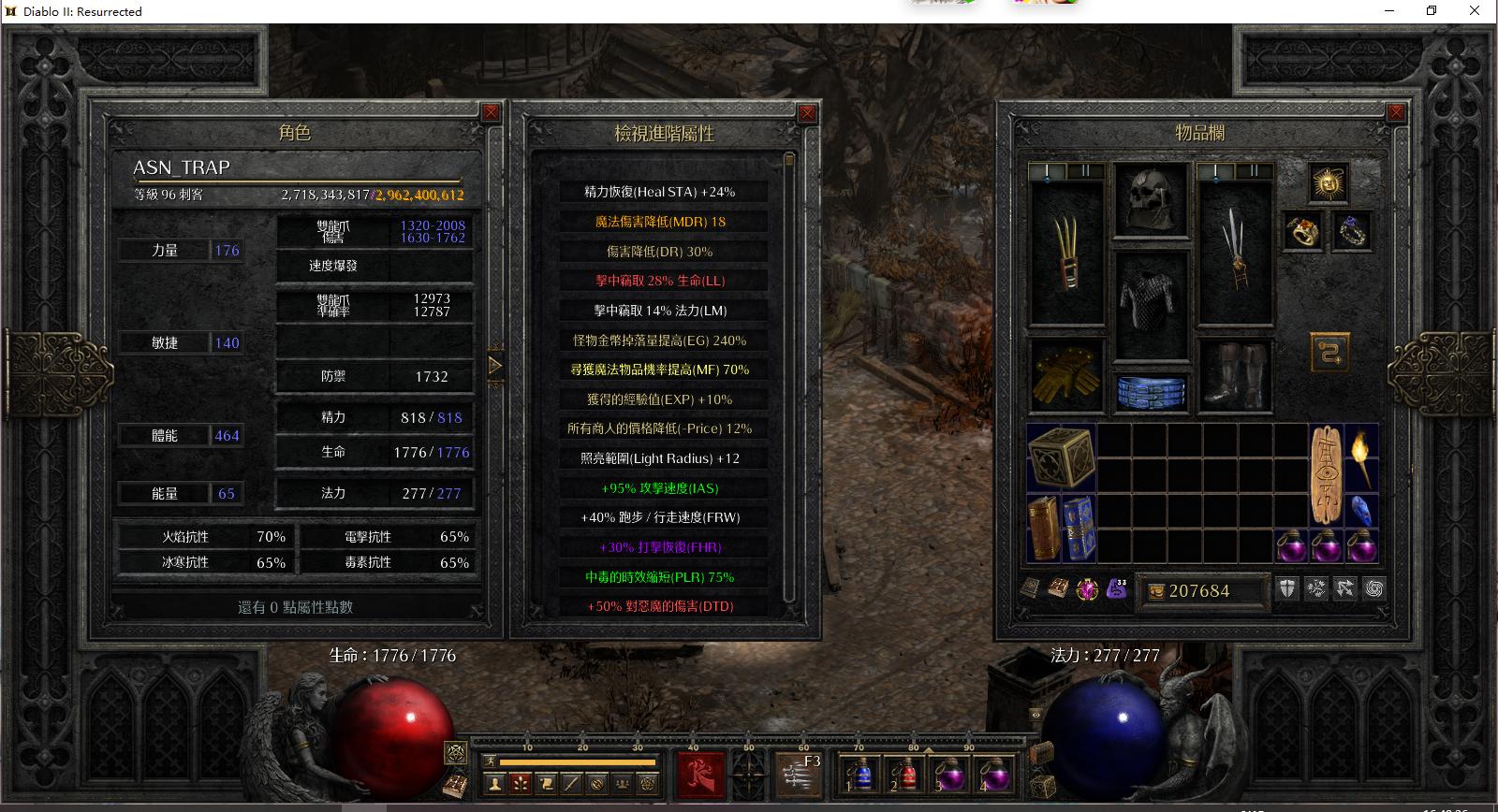 暗黑2重制版渡鸦之爪,暗黑重制版新赛季刺客推荐