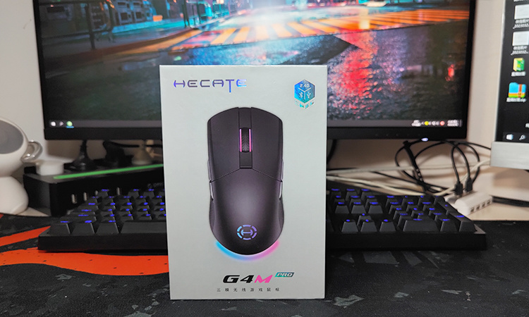 公认最好用的游戏鼠标测评,hecategm4测评