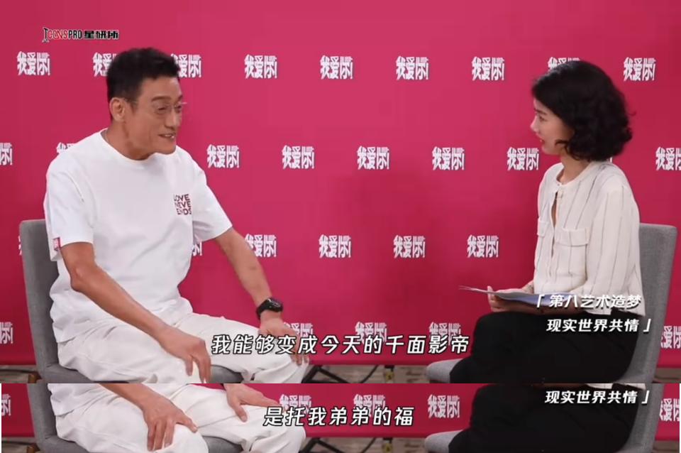 张曼玉事件真相,张曼玉事件真相揭秘