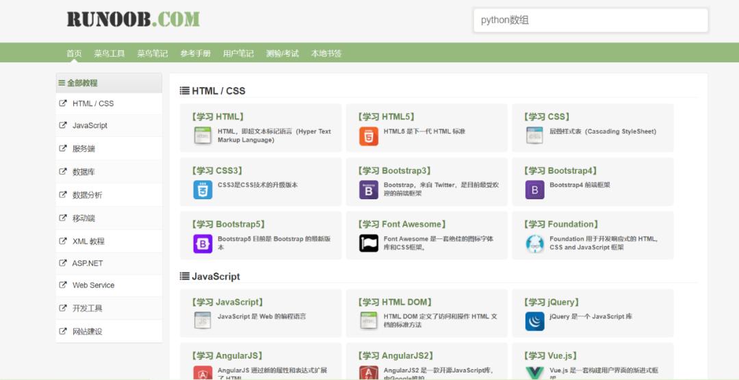 没钱没技能还可以学什么,没钱可以学的技能