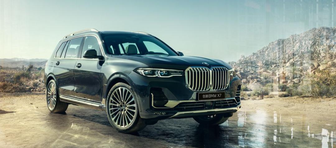 宁波宝恒汽车特惠,宁波宝恒买车