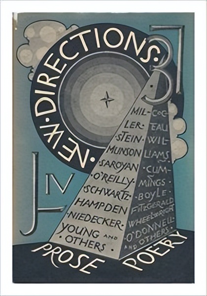 雷克斯罗斯所谓的诗境,雷克斯罗斯迪拜蓝