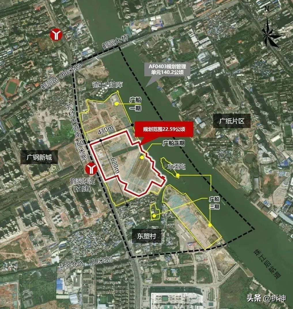 广州地王311地块多大,广州133亿挂牌出让六宗宅地