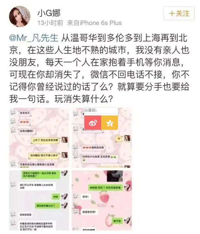 曾经的吴亦凡有多嚣张，现在就有多落魄