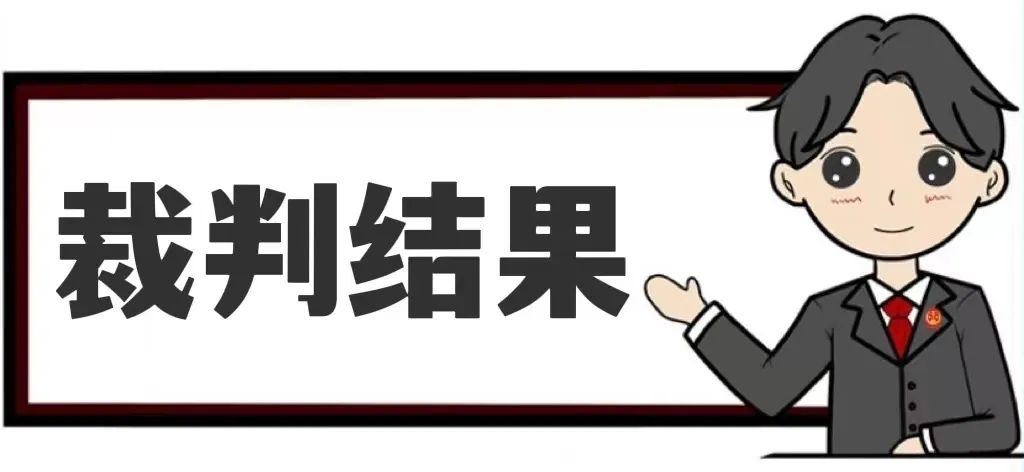 【津法案件】车停在小区内被划，物业应否承担赔偿责任？