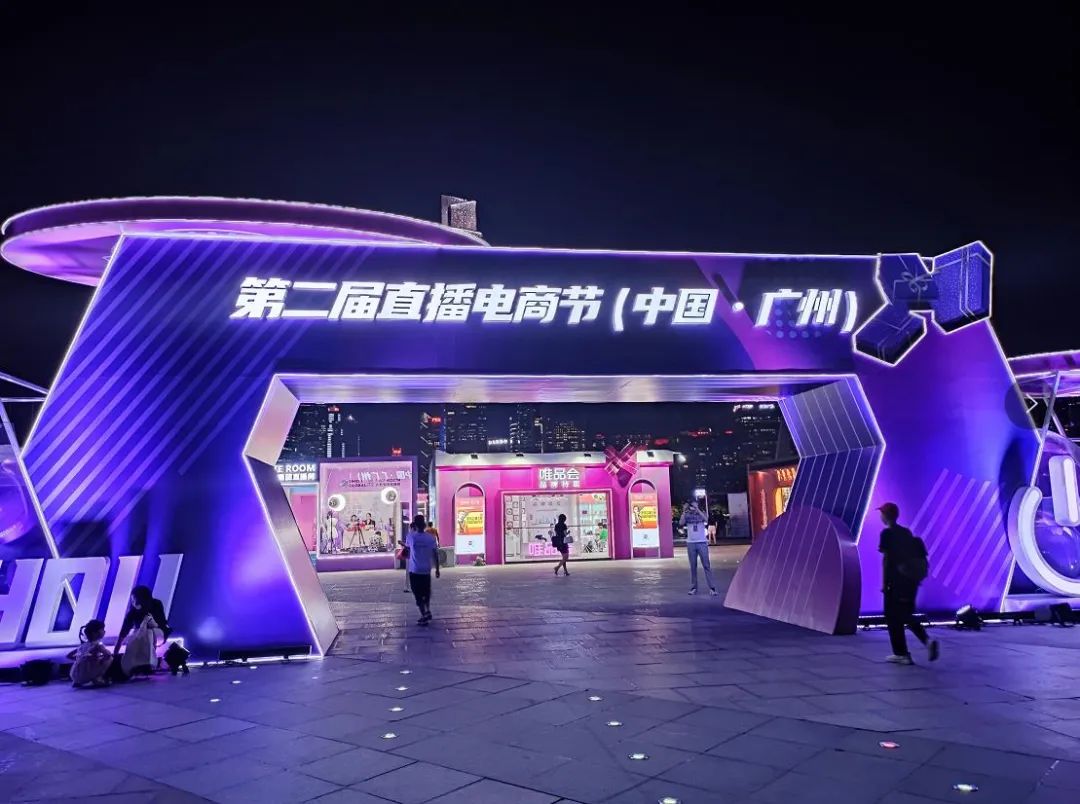 广州成为年轻人最多的城市,广州是年轻人最后的归宿