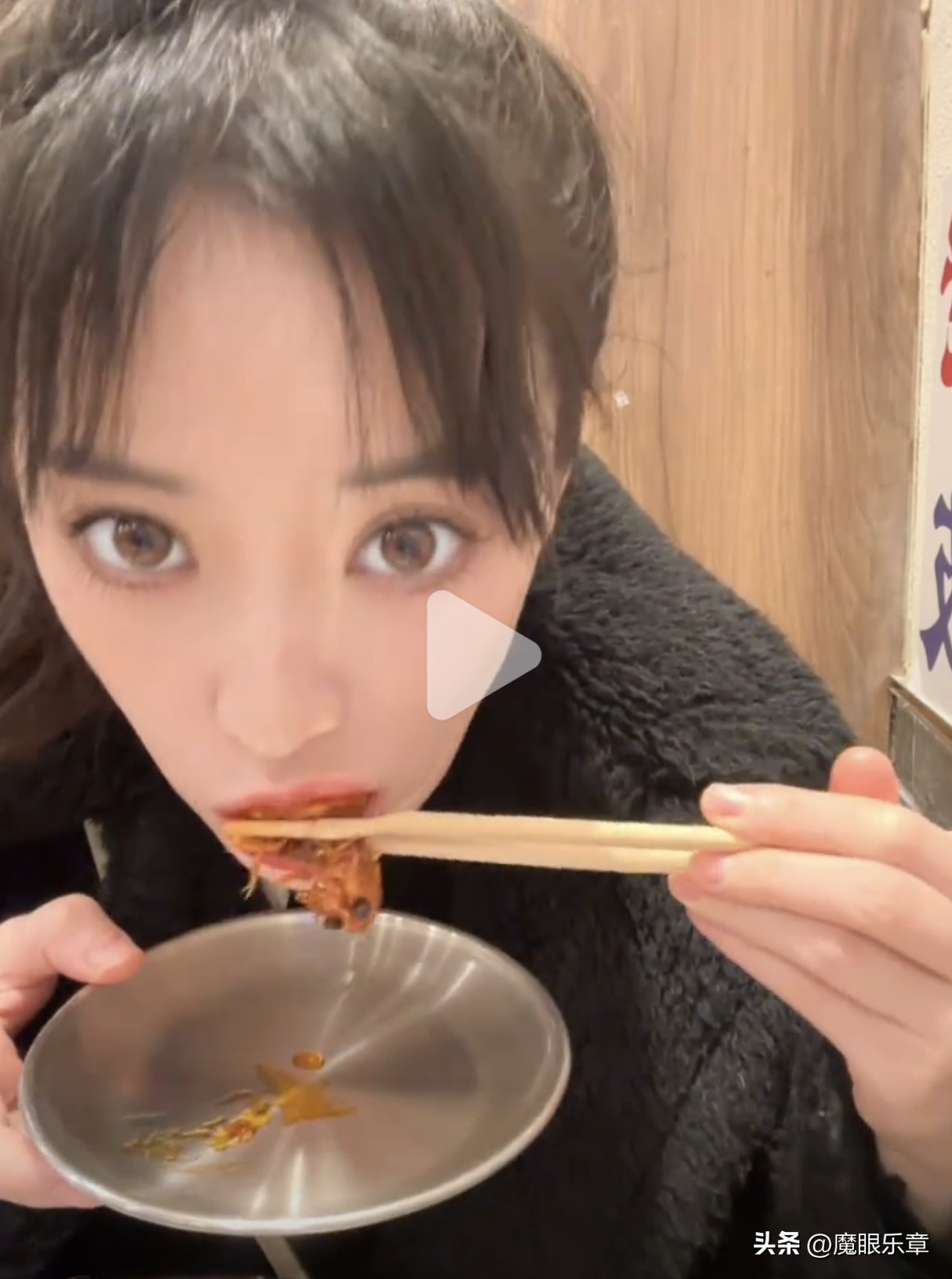 上海主持人逍遥乐活：万蒂妮和老公泳池秀恩爱、高源美国超市血拼