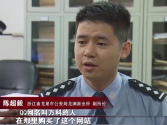 小伙自学软件两年赚4000亿,男子自学编程获利400万