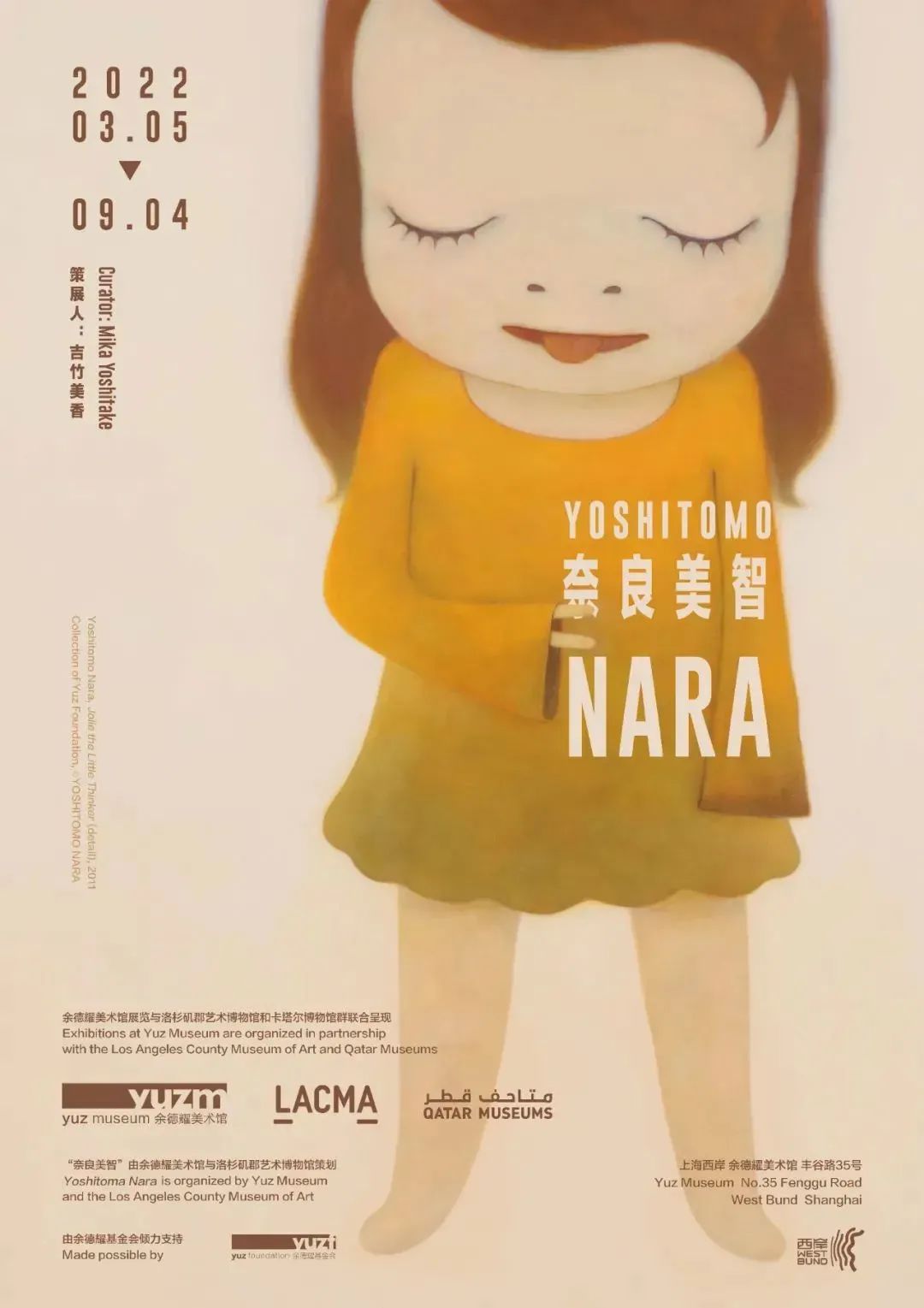 与你共赴一场春天的约会,说走就走赴一场春天的约会