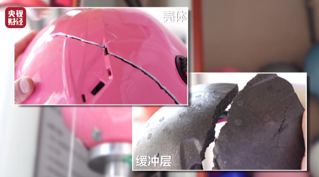 女子骑车扶帽头部着地身亡！7月电动车头盔“新国标”有哪些门道儿？