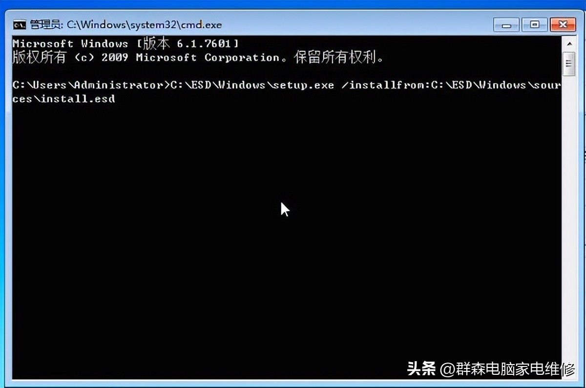 win7升级win10怎么修改注册表,升级win10系统注册表包含无效文件