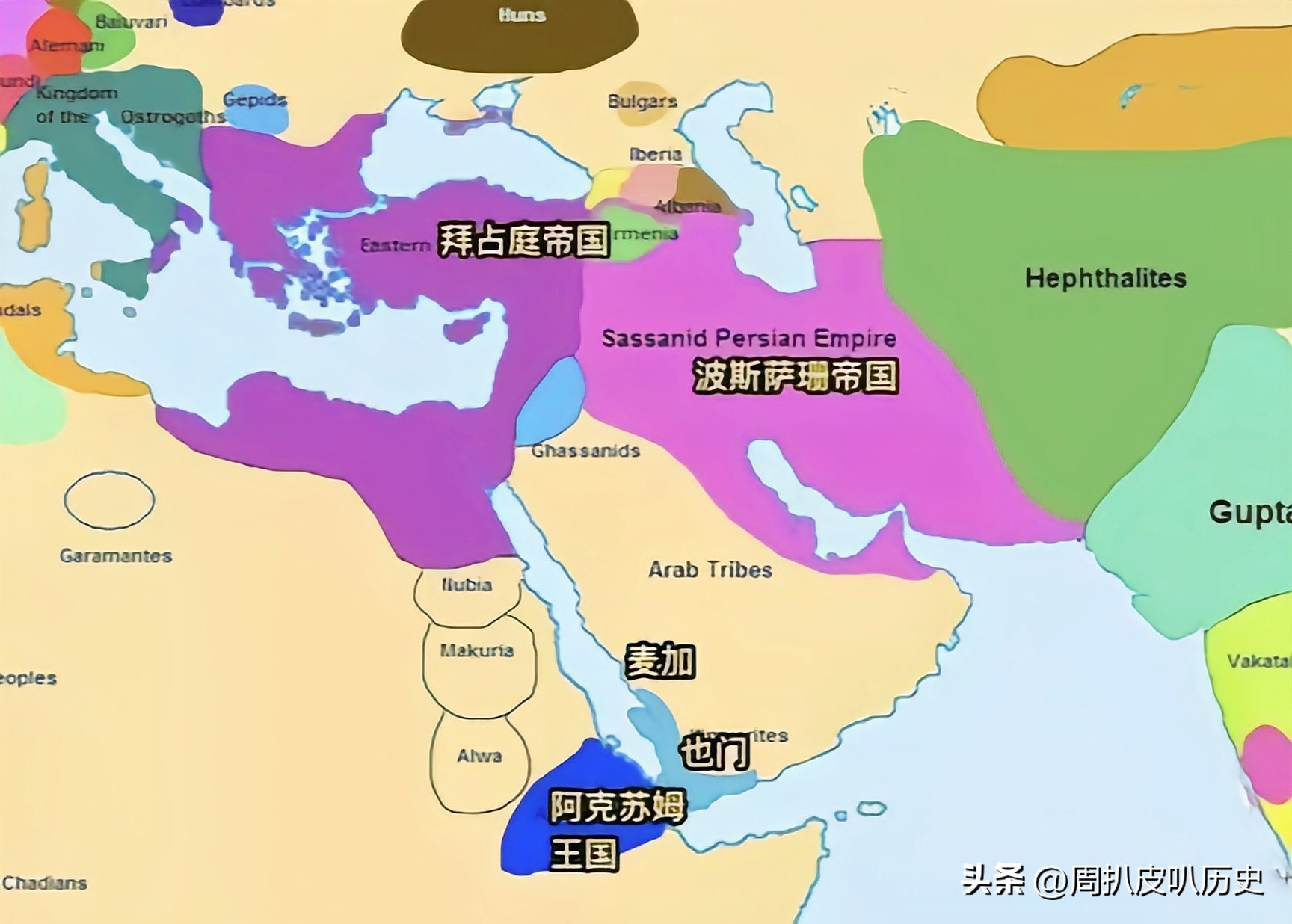 一图看懂阿拉伯帝国,阿拉伯帝国历史详细讲解