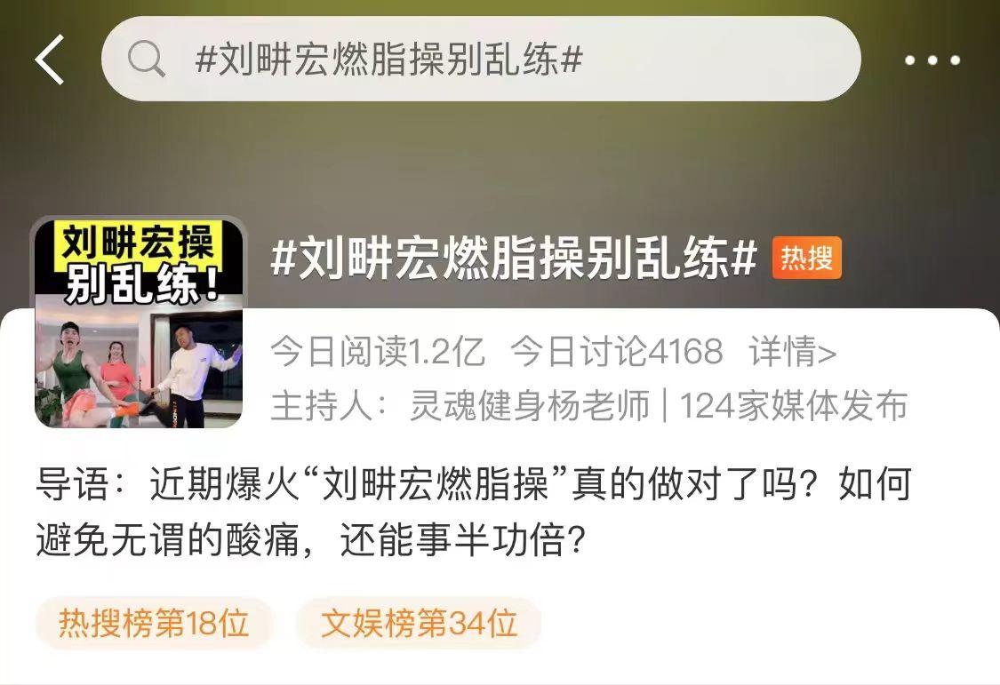 东施效颦笑煞邯郸人,东施效颦与邯郸学步寓言