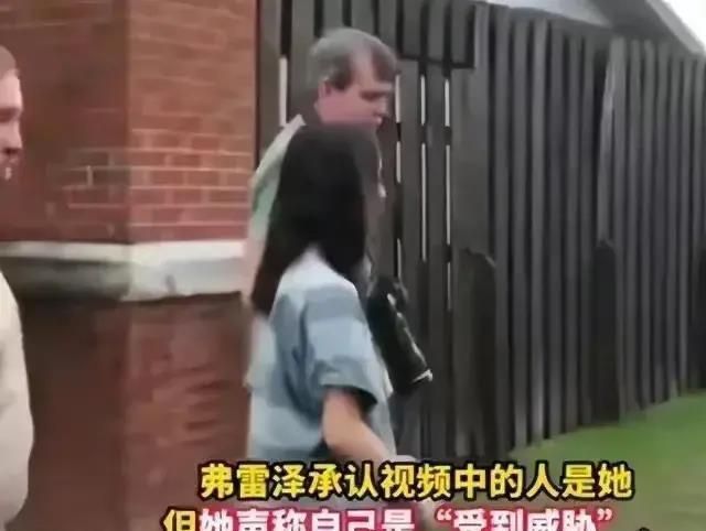 惊曝：禁忌之爱！少女与狗的*果禁**，警方震怒施重判！