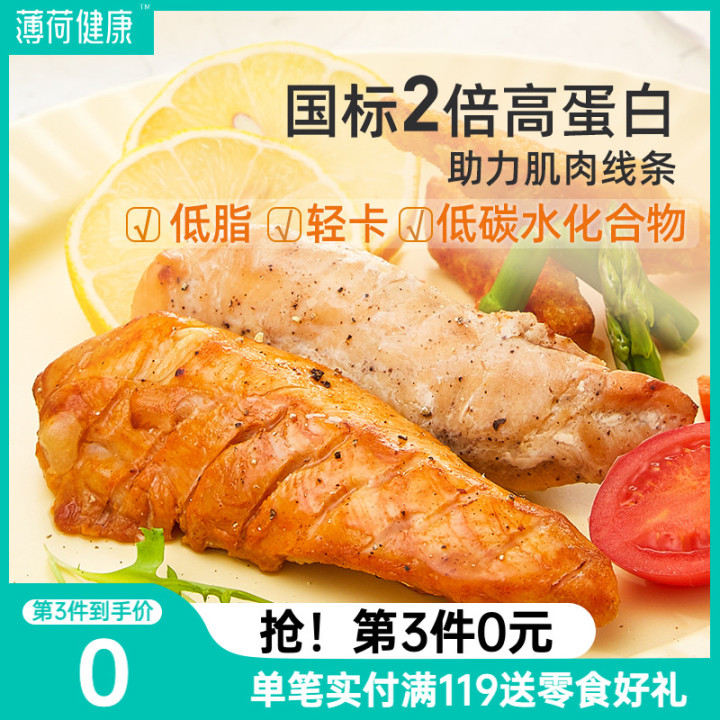 适合大学生寝室的速食,适合在大学寝室吃的速食