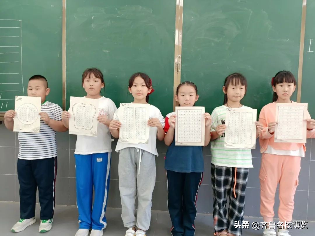 大路小学举行庆祝教师节系列活动,心怀皓月致敬师恩教师节活动