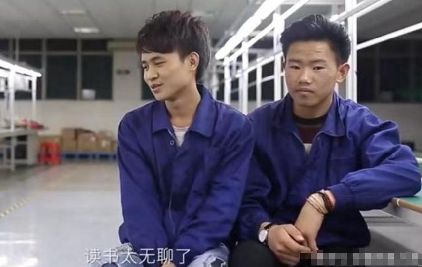 流水线低学历,18岁不想干流水线了怎么办