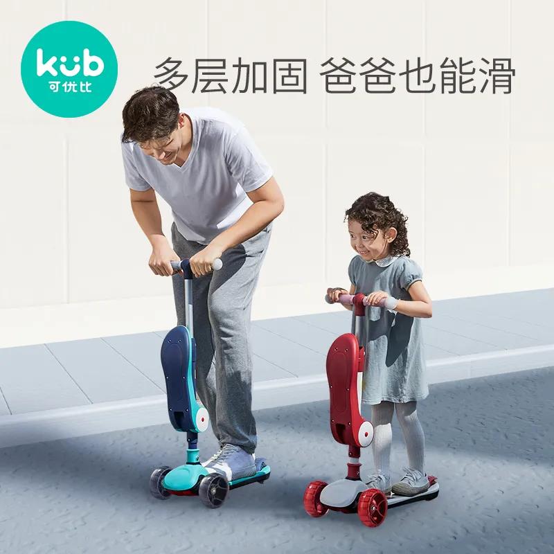 发现宝藏的女孩完整版,发现了一个宝藏女孩的文案