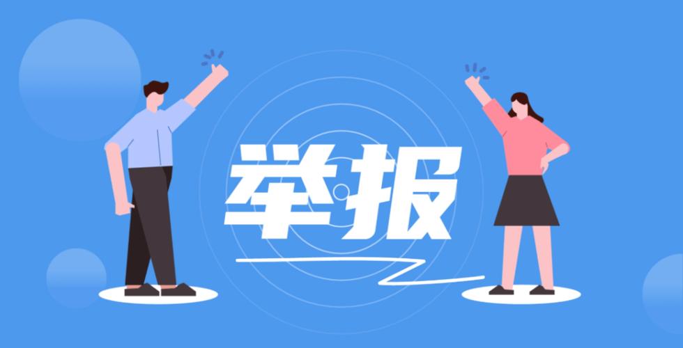 河南农民工买了件绿马甲，被误判13年，差15天刑满却被无罪释放