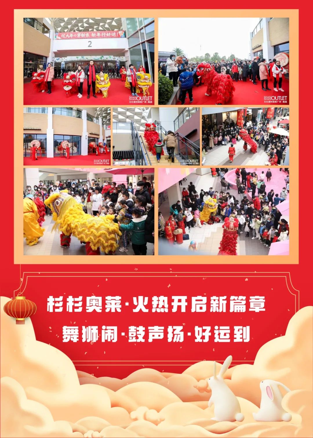 新年新衣一键get时髦年货清单,年货新年衣服