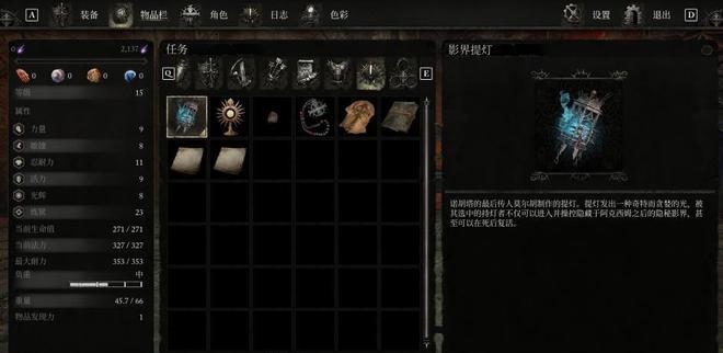 堕落之主开荒推荐,堕落之主游戏攻略