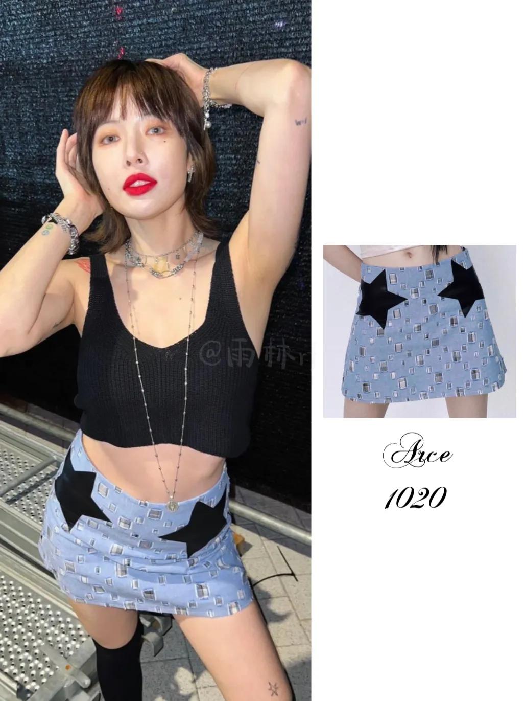 娉泤绌挎惌绉佹湇鍚堥泦,娉泤鏈嶈鎼厤