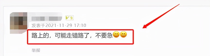 重庆杨家坪最新拆迁消息,重庆杨家坪拆迁最新