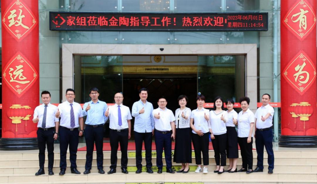 峨眉山金陶岩板,峨眉金陶公司的岩板好不好