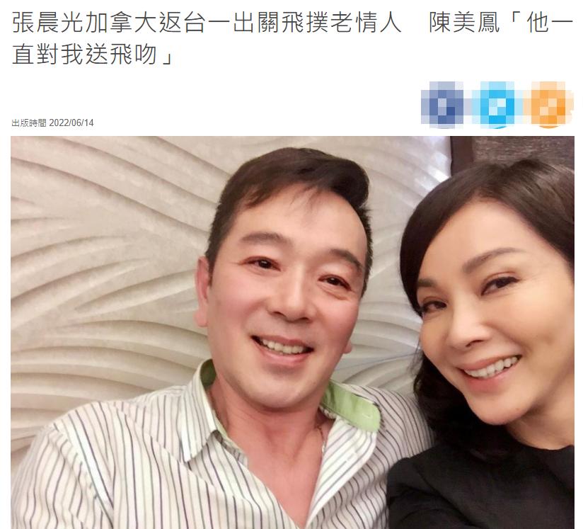 张晨光全家近照,62岁的张晨光看着依然硬朗帅气