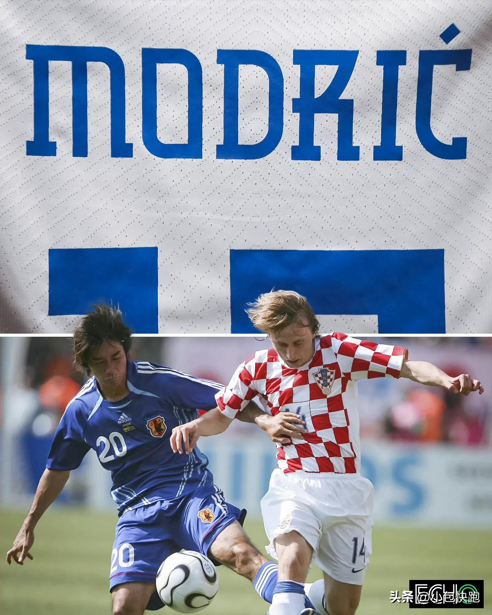 魔笛莫德里奇经典传球,魔笛莫德里奇加入迈阿密吗