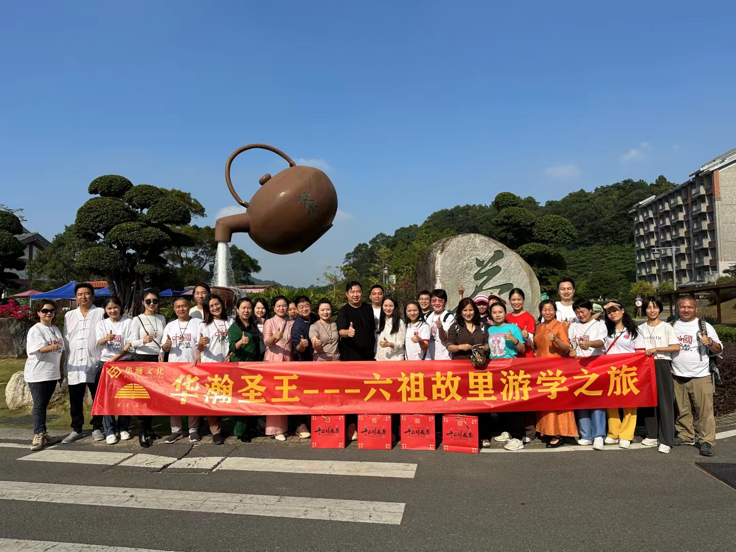 六祖惠能真实感悟,六祖惠能故居视频