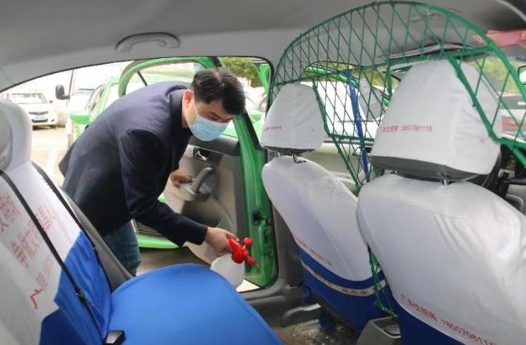出租车和网约车安全,网约车出租车防疫规范