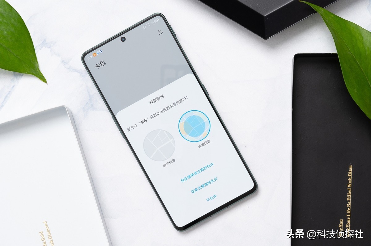 多久没用努比亚手机了,还跟风吐槽系统不好用?