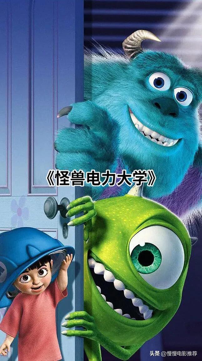 欧美动画电影恐龙找妈妈,欧美高分动画电影排行榜